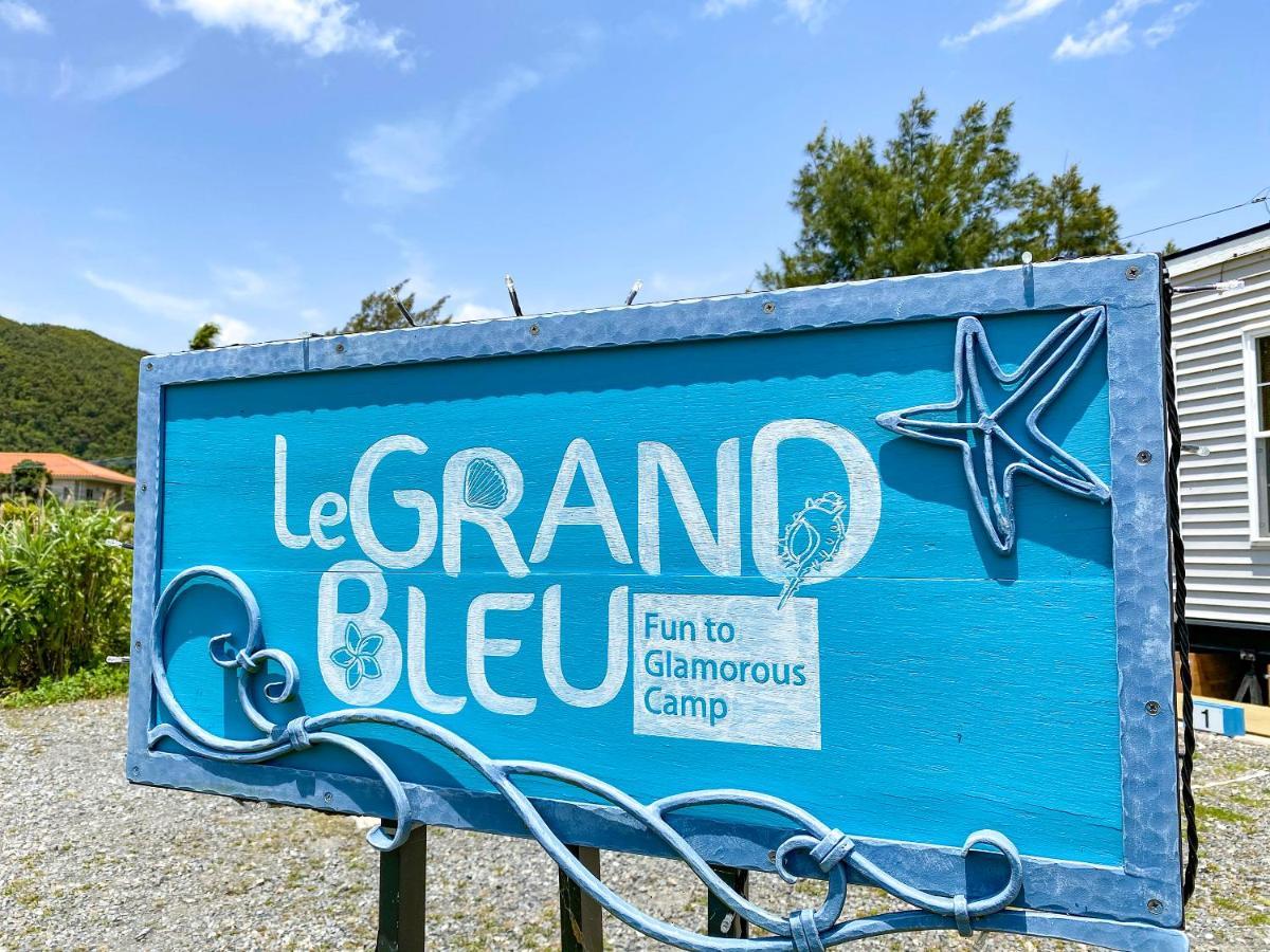فندق Le Grand Bleu أمامي المظهر الخارجي الصورة